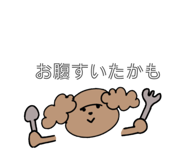 858566713