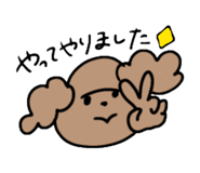 858566716
