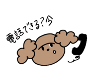 858566717