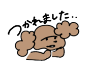 858566720