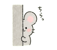 858566742