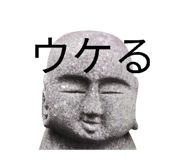 858566793