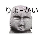 858566795