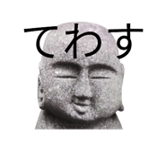 858566796