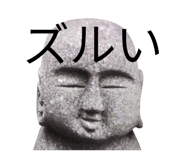 858566797