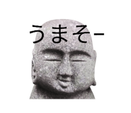 858566798