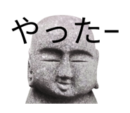 858566799