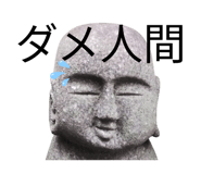 858566800