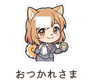 858566839