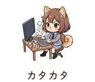 858566861