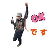 858566907