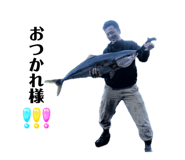 858566910