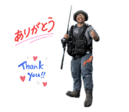 858566917
