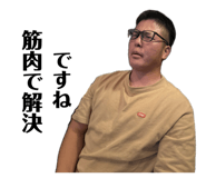858566931