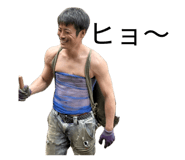 858566939