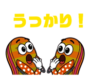 858566949
