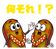 858566950