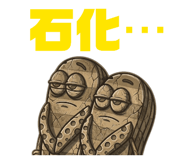 858566952