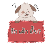 858566981