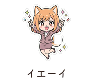 858567313