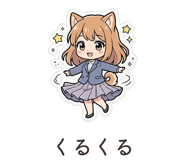 858567345
