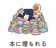 858567348