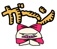 858567366