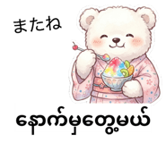 858568126