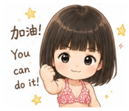 858568809