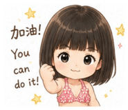 858568809