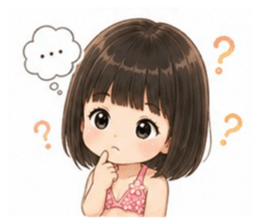 858568810
