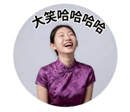 858568949