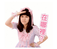 858568959