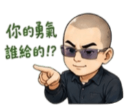 858569204