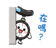 858569334