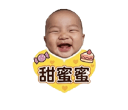 858569420
