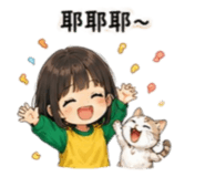 858569485