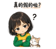 858569492