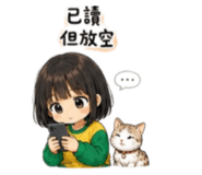 858569499