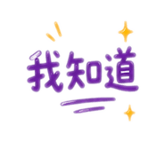 858572421