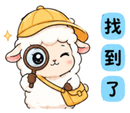 858572509