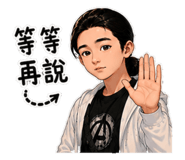 858572534