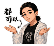 858572542