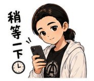 858572551
