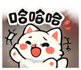 858572868