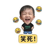 858572988