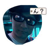 858573246
