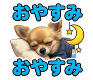 858573274
