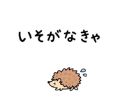 858573482