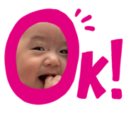 858573550